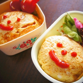 お弁当 オムライスのレシピ 作り方 簡単人気ランキング 楽天レシピ お弁当 オムライスのレシピ 作り方 簡単人気ランキング 楽天レシピ